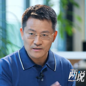 徐远:中国不会重蹈日本经济的覆辙!丨两说