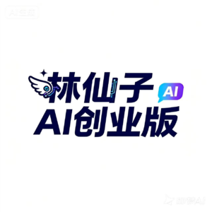 伯克利教授用一双袜子,给我上了一堂品牌实战课