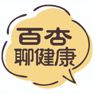 第七期：更年期女性的华丽转身—中医视角下的全新认知