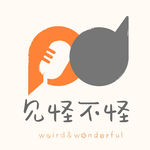 Vol. 29 抓不住爱情的我，困在爱情的脚本里