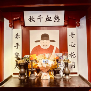 老地图中看于谦和土木堡之变（上）