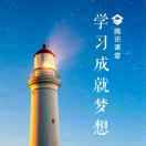 佟舒洵佟峋歌爸爸