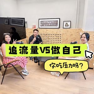第56期｜也许你自己是那片平静的湖，而不是那只箭