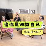 第56期｜也许你自己是那片平静的湖，而不是那只箭