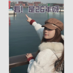 老己，这4件还得当个事办|2026年的4个小目标