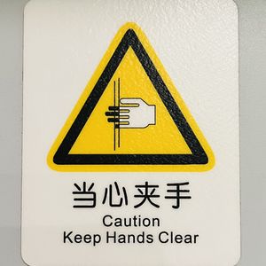 老青