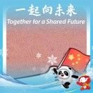 Mt_27xi