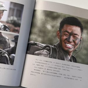 Vol.45 欲望与现实冲突时,可以把自己拉回当下