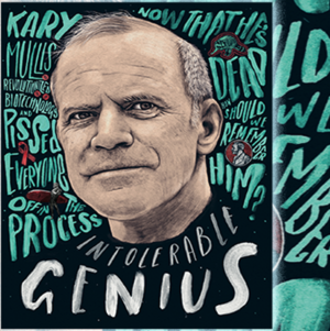 大师的养成｜发明了PCR的那小伙儿