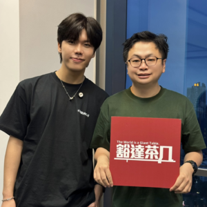 Ep.036 | 余浩斌 x 王击凡：我的创作原动力，就是曾被广东歌感动过的我，最初对广东歌的那份喜欢