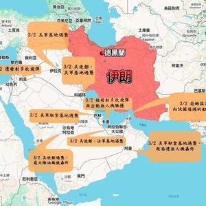 Vol.145 | 火力全開! 伊朗無差別報復攻擊受害中東國家一覽