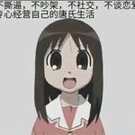Qero
