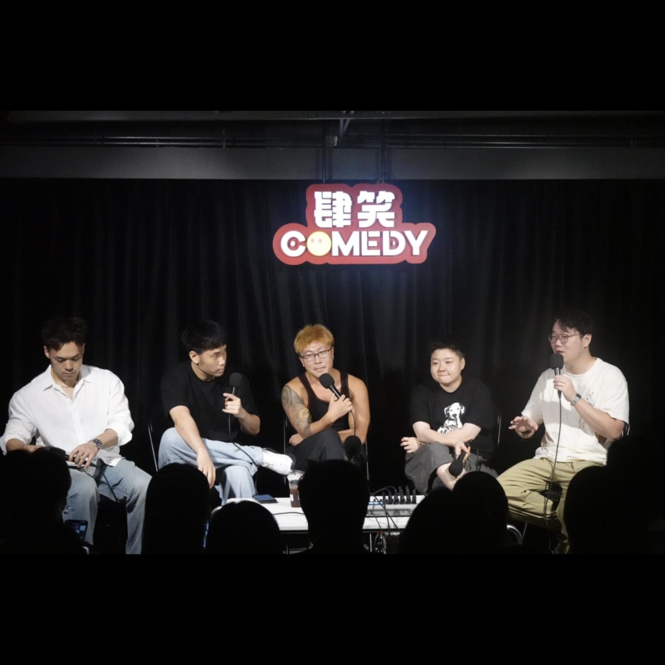 Episode cover