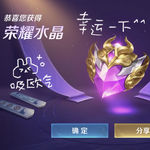 只要你想，问题一定会被解决的 🍍 26.Jun.2