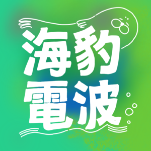 Vol19.翻开十多次都没读成的《百年孤独》，这次我终于懂了！