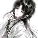 花琉璃