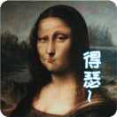 HD898383p