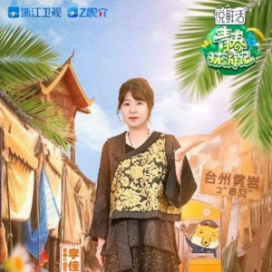 这些长得一模一样的综艺，是让观众玩消消乐吗