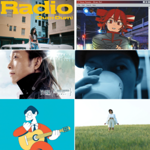 FM140:📻假日歌单:清明闲趣|起承转合大串烧,陪你解锁假期全天