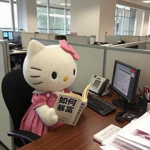 65. 职场反AI焦虑指南:它在疯狂更新,而我在优雅摸鱼