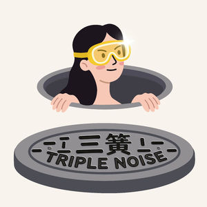 520特辑:未婚夫空降!现场清算那些“想拉黑对方”的瞬间