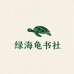 这是一张请假条
