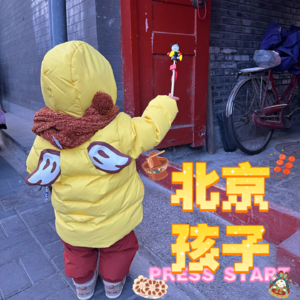 001 30岁离婚被裁员可怕吗？可我们真的一点也不焦虑啊！