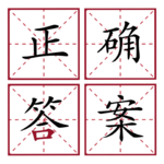 Vol.53 什么灵异事件最让你害怕？