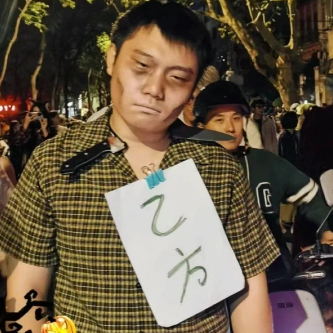 02 景观设计师在上海万圣节爆火后，生活发生了哪些改变？ episode artwork
