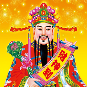 EP9 | 你的“偏财运”开关打开了吗？从八字解码意外之财的缘起缘落