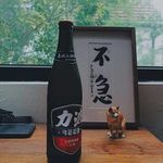 hiddenba