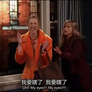做了近视手术我不会瞎吧