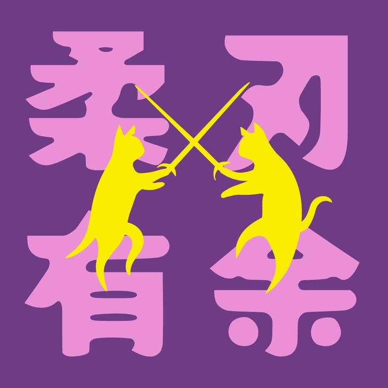 podcast-avatar