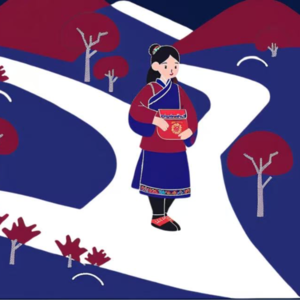 副频道 乡村女子图鉴①：一位彝族女孩的成长史