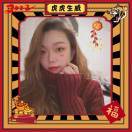 吃好喝好的小嚣张