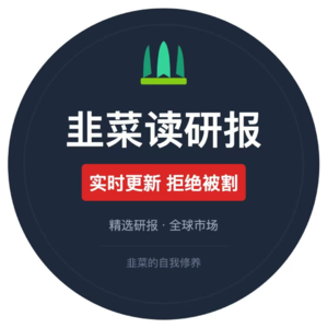 小米Q3财报创新高：净利增80.9%