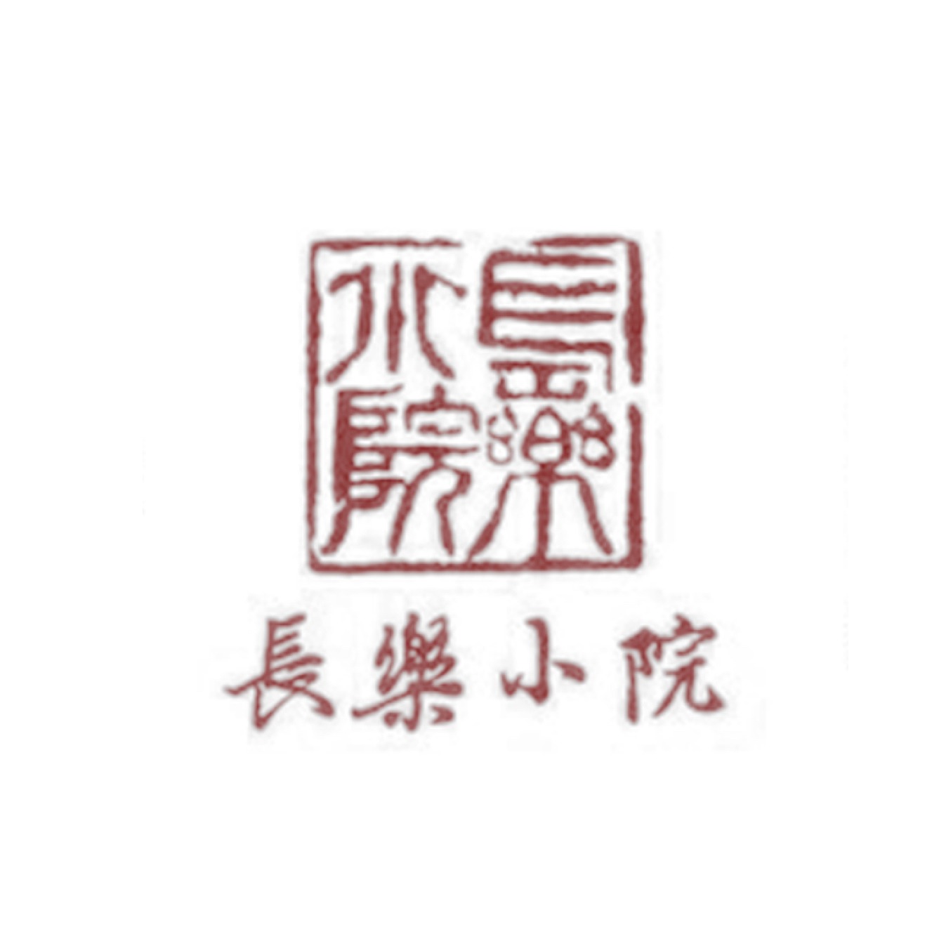 logo of podcast 长乐瑜伽小院