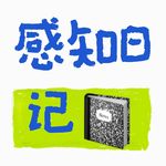 海鸥啊