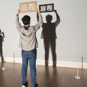 第147期:金龙长城,成都双年展,跳票的音乐演出