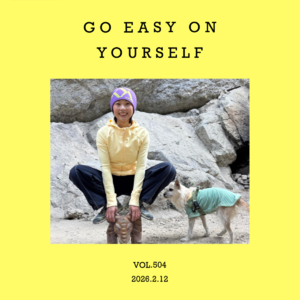 vol.504：我的马年祝愿是——“放自己一马”！