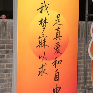 马德马