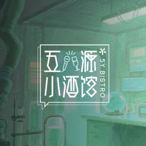 19 Agent 的第一性问题：Proactive 与 Context 经济学 | 对话 AirJelly 创始人黄柏特