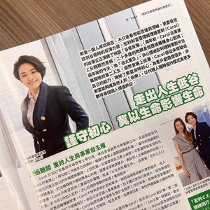 E25 对话Carol:27岁确诊癌症后,开始收集“活着的证据”