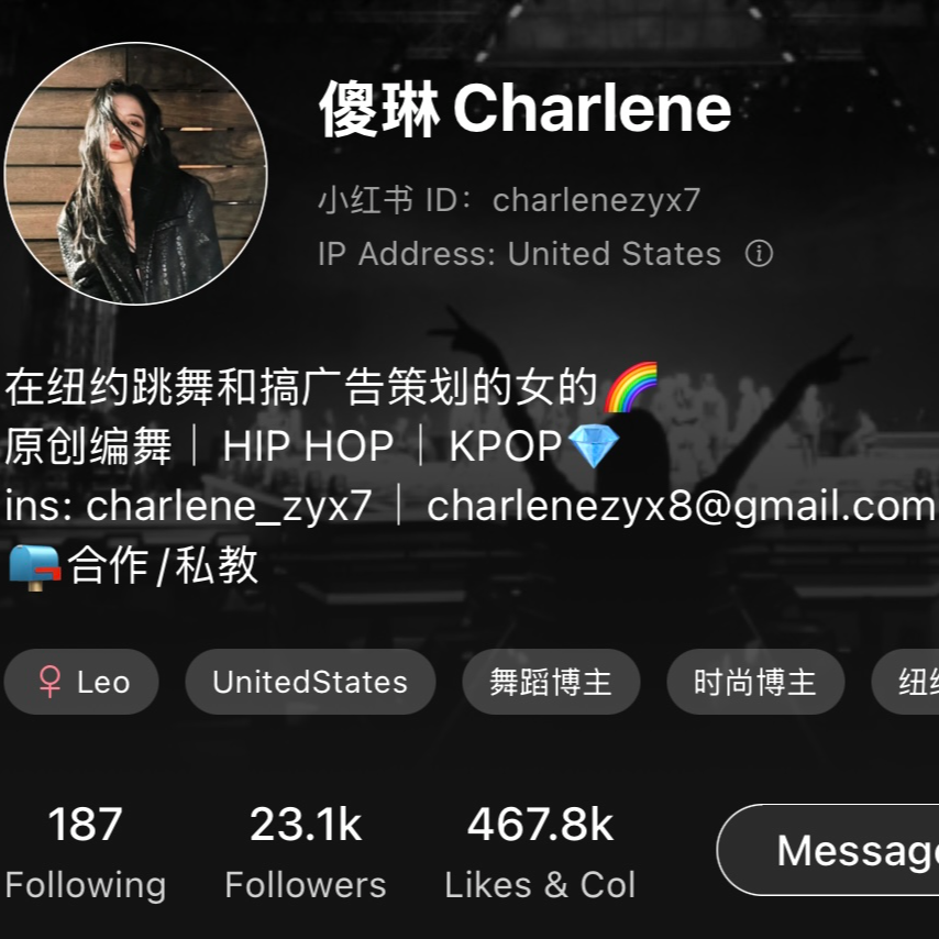 专访Charlene | 3岁练习中国舞到纽约街舞老师：一个舞者的自我突破之路 ✨（上） episode artwork