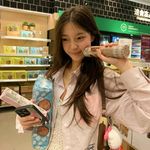 望椿楹