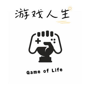 Hao的游戏研发笔记