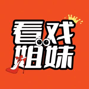 004 苦难教育式鸡娃:《抓娃娃》背后的魔幻现实
