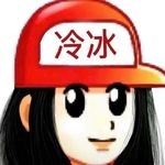 我头发长好慢