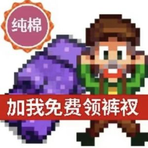 podcaster-avatar