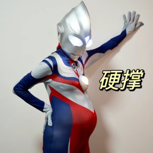 vol.73 人生大事从来没有什么get ready，尤其是生育